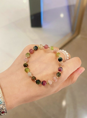 天然碧玺多巴胺单圈弹力绳手串简约百搭夏原创设计感小众6.8mm