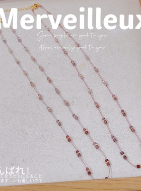 法式轻奢天然尖晶石渐变锁骨链