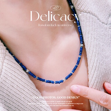 天然青金石算盘珠短款毛衣链