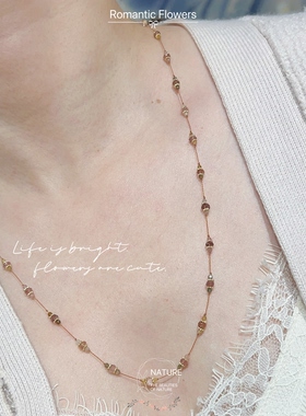 原创天然碧玺镀金满天星毛衣链