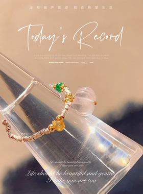 小众多宝天然石泰银戒指14.5码