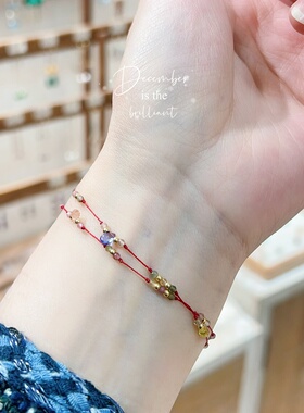 高透碧玺小米珠双层手链蓝宝石