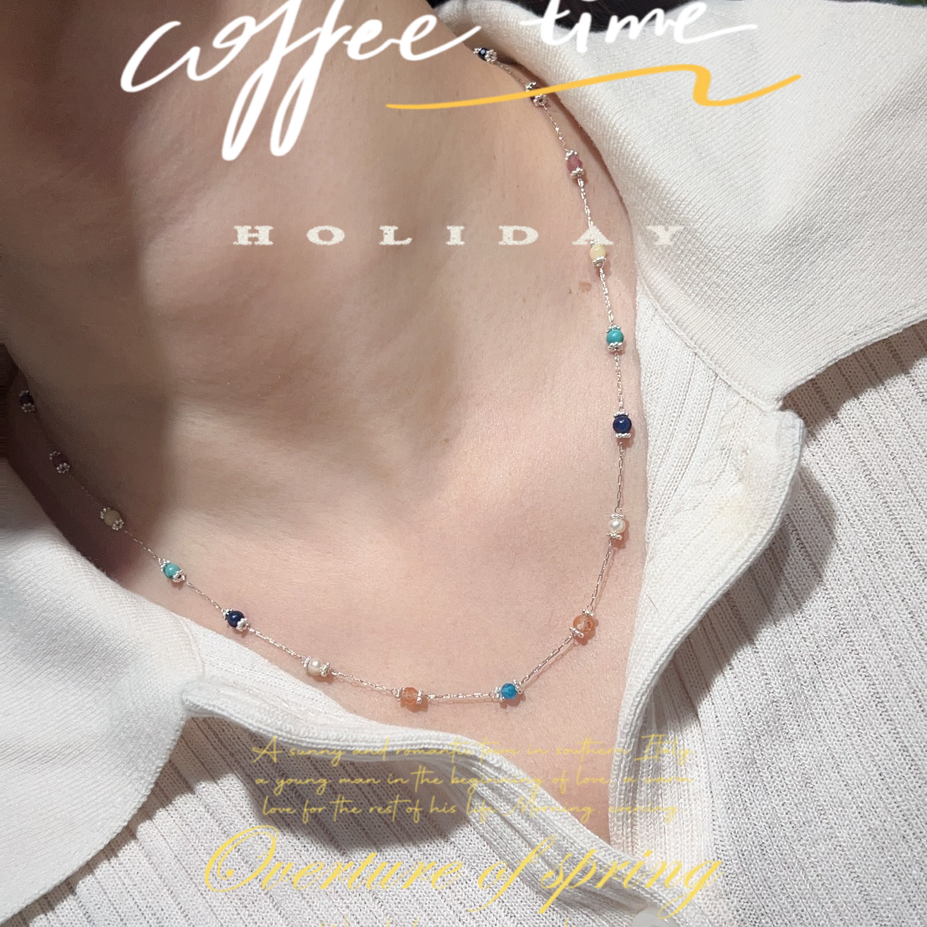 天然石串珠彩色多巴胺项链