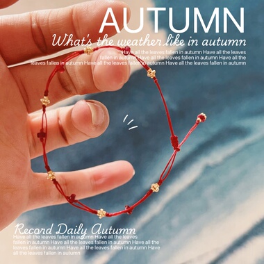 法式复古天然红宝石双层手链