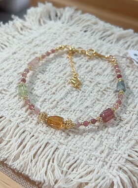 天然不规则糖果色碧玺手链女款