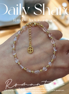 天然摩根石淡粉手链糖豆镀金色