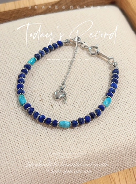 原矿青金石绿松石白金色算盘珠手