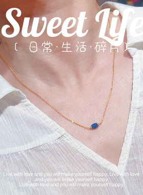 天然青金石18K镀金锁骨链女款