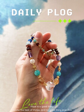 天然多宝彩色锁骨链项链