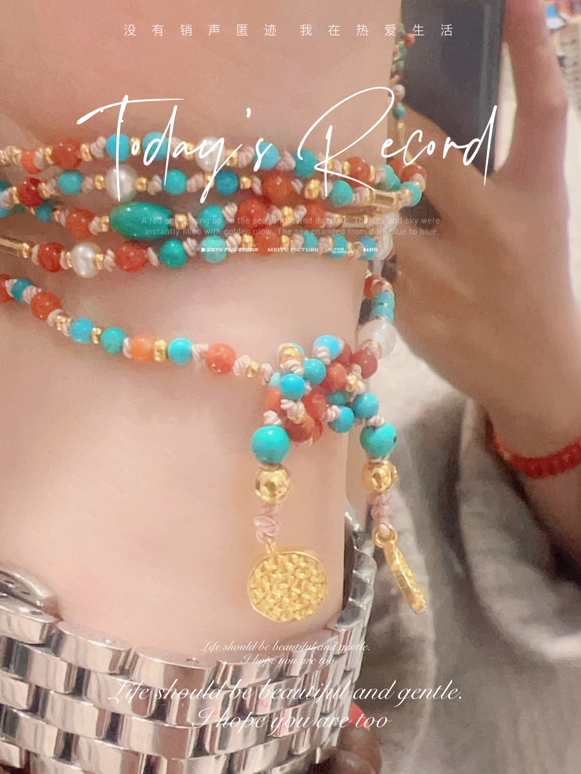 天然南红玛瑙绿松石小米珠项链