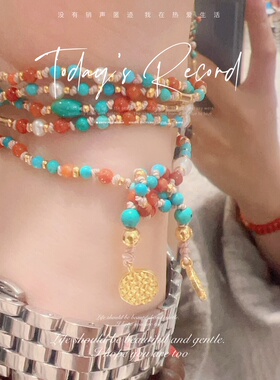 天然南红玛瑙绿松石小米珠项链