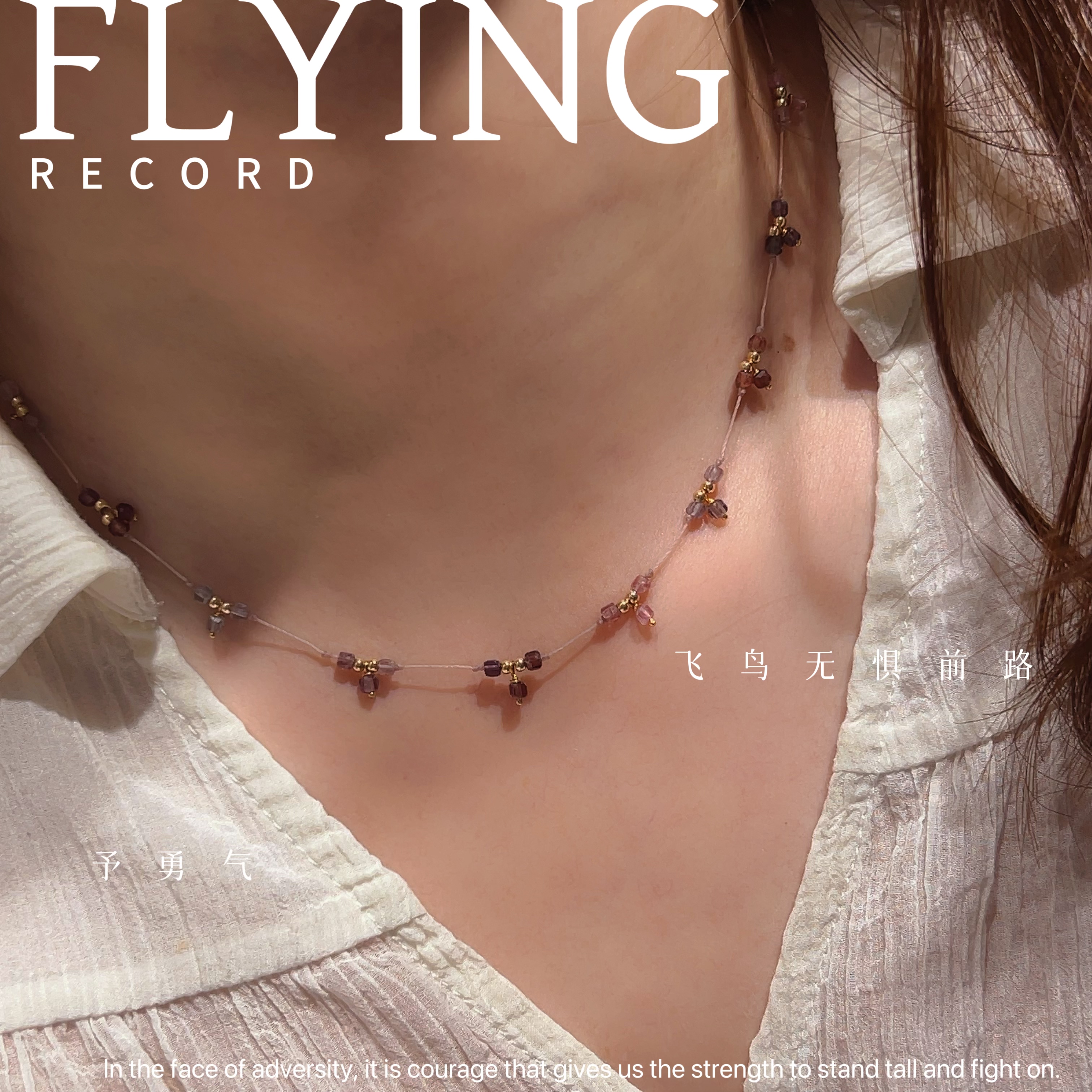 法式小众设计彩色满天星项链天然尖晶石方糖吊坠叠戴锁骨链 女款