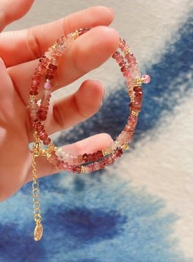 原创天然碧玺双圈手链轻奢镀金