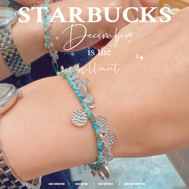 原创设计天然绿松石手链