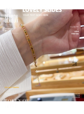 天然碧玺小米珠14k包金色手链