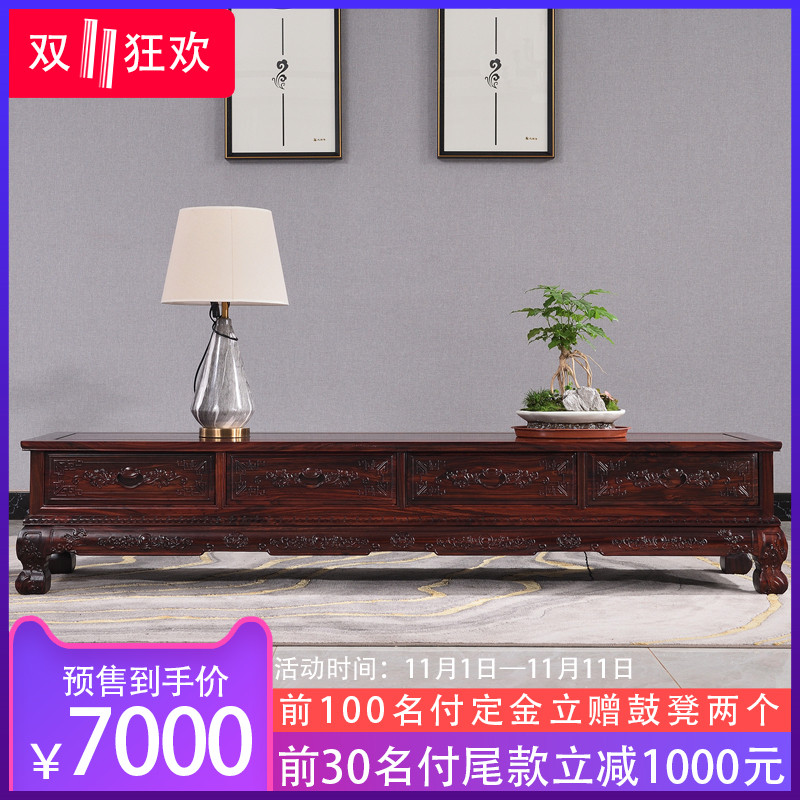 Mahogany furniture Indonesia Black rosewood TV cabinet a living room solid wood Entertainment Units Broadleaf Rosewood TV cabinetin the Residential furniture , Cabinet , TV cabinet  category - from Buy2taobao.com to provide professional Taobao agent buy service