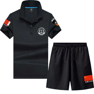 夏季翻领冰丝保安服短袖T恤套装短裤子特勤制服立领执勤半袖安保