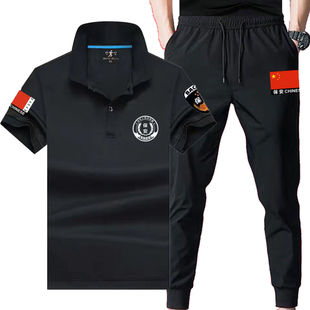 夏季翻领速干保安服短袖T恤裤子套装特勤制服执勤半袖安保立领