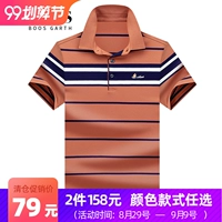 Áo phông nam BOOS Hong Kong 2019 mùa hè mới áo sơ mi POLO Hàn Quốc áo sơ mi chạm đáy thông thường của nam - Polo áo thun cotton nam