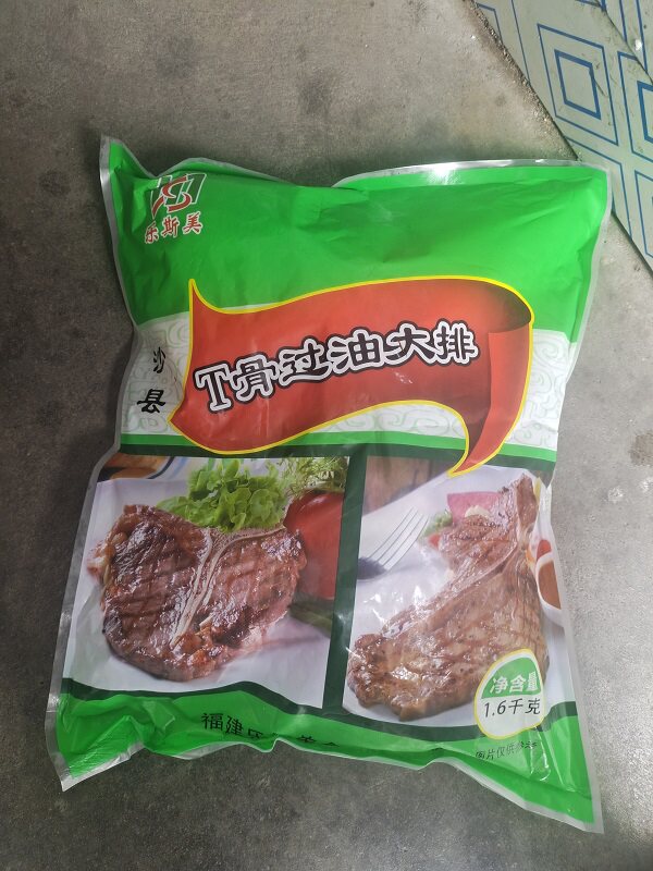 乐斯美过油大排片100片  浙江沪皖包邮