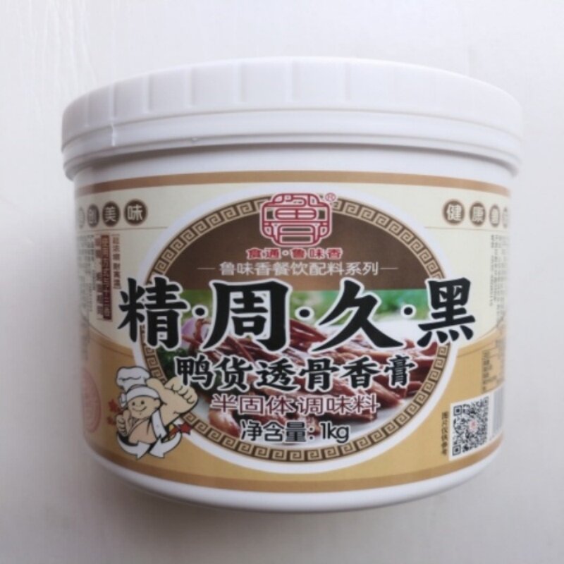 鲁味香精周久黑鸭货透骨增香膏久久鸭香膏老北京烤鸭粉鸭肉香精