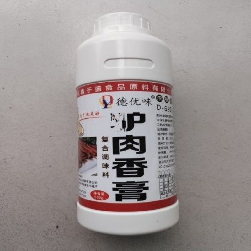 驴肉香膏用于火锅增香剂火烧飘香膏肉制品增香剂提鲜去腥500g
