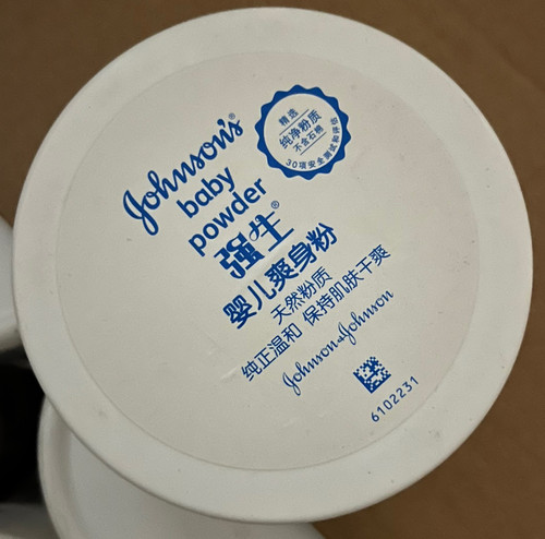 老款强生婴儿爽身粉140g止痒干爽控油祛痱新生儿宝宝痱子粉