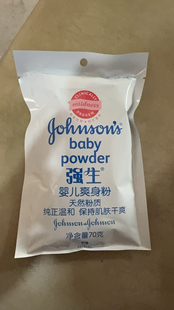 2027年老款强生婴儿爽身粉70g袋装 舒缓痱子粉宝宝天然温和干爽