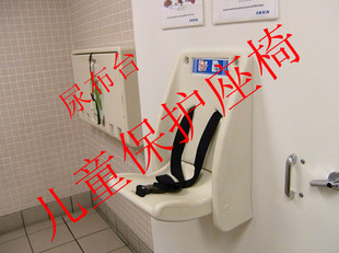 婴儿换尿布台套装/儿童保护座椅/婴儿保护座椅/婴儿护理台套装