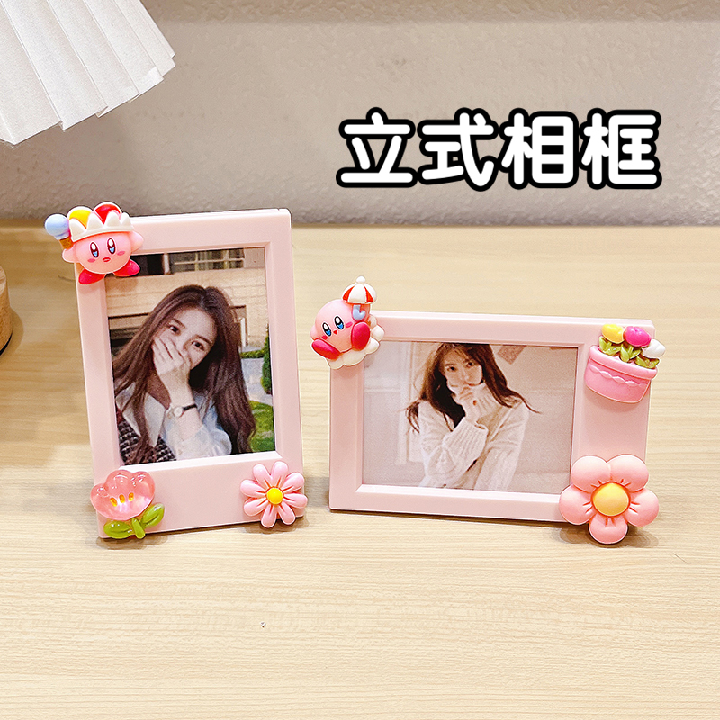 迷你小相框3寸办公室摆台拍立得照片相框欧式高级感轻奢立式相架