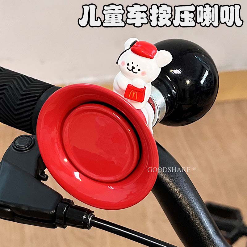 儿童自行车按压喇叭单车警示车铃可爱卡通山地公路车骑行配件响铃