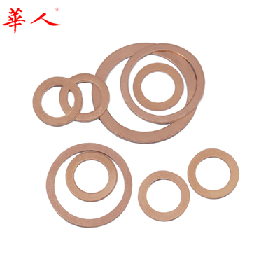 华人紫铜密封垫圈现货