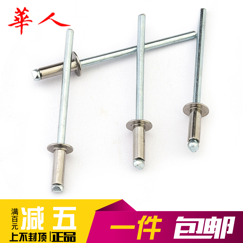 M3.2 M4 M5 304²»Ðâ¸Ö³éоö¤ Àö¤À¶¤³éÐÄÁø¶¤ÀÀ¶¡