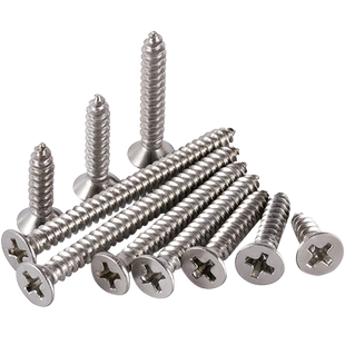 沉头自攻螺丝钉304不锈钢平头十字罗丝自宫贡1.0 2.2 3.5 3.9-6.3