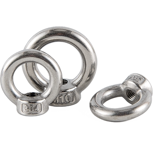 304不锈钢 吊耳 船用吊环螺丝母吊环螺母 环形螺母 M4 - M30