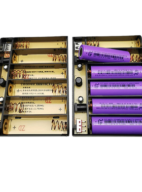 6串18650充电锂电池组盒充电宝6节24V套料有开关带保护免焊可拆卸