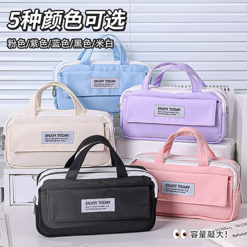 蓝果2026新款多功能大容量手提收纳袋学生学习考试专用铅笔袋高颜值ins风文具袋多层收纳科学分类开学文具