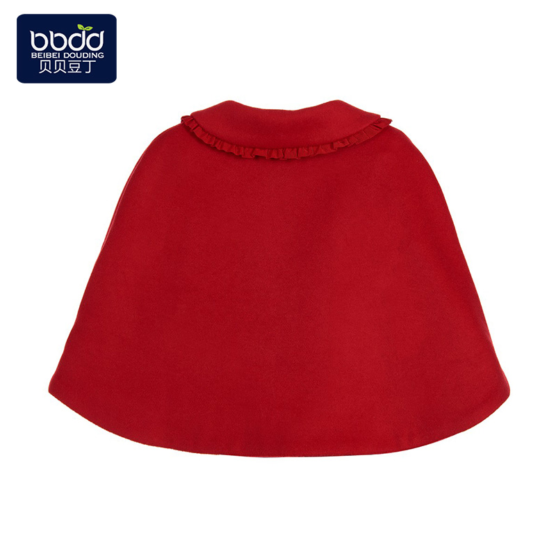 Cape pour fille en Toile de coton - Ref 2155770 Image 3