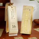 2026年新中式 古诗歌诗词日历中国风创意高颜值办公室文艺桌面摆件学生中高考365天倒计时可撕亚克力台历定制