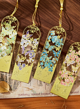 绮色蝶语金属流苏书签2025年新款古典中国风精致高档高颜值创意ins风小学生实用礼物故宫文创纪念品书页夹
