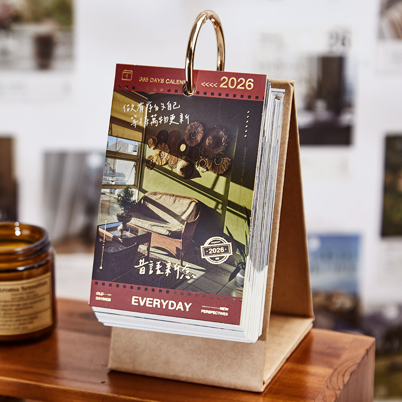 昔语心念日历2026年电影文艺ins风治愈系风景高颜值办公室桌面摆件复古学生中高考倒计时打卡台历计划本定制