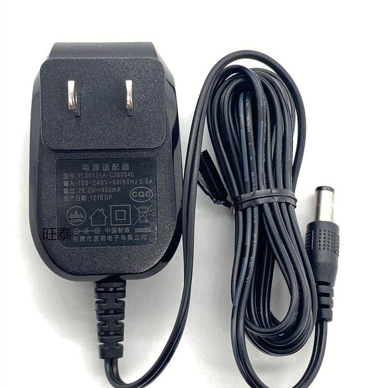 泰怡凯/TEK手持吸尘器配件 AK66 77充电器A7 A8充电器