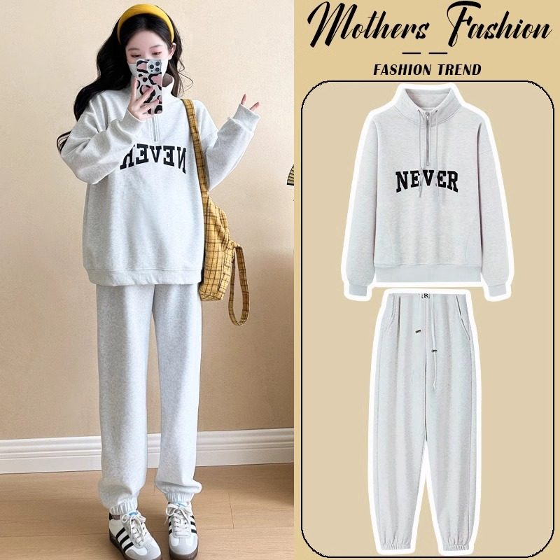 孕妇秋装时尚套装春秋冬季加绒宽松运动立领长袖卫衣裤子两件套