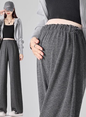 孕妇裤子春秋冬季外穿阔腿裤加厚加绒休闲抽绳百搭遮肉直筒糯米裤