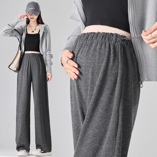 加厚加绒休闲抽绳百搭遮肉直筒糯米裤 外穿阔腿裤 子春秋冬季 孕妇裤
