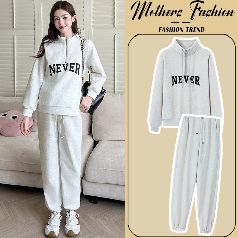 孕妇套装春秋冬新款季韩版孕期穿搭半拉链加厚加绒卫衣裤子两件套