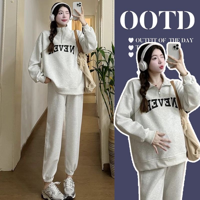 2025新款孕妇装春秋上衣时尚小个子卫衣休闲运动托腹长裤两件套装