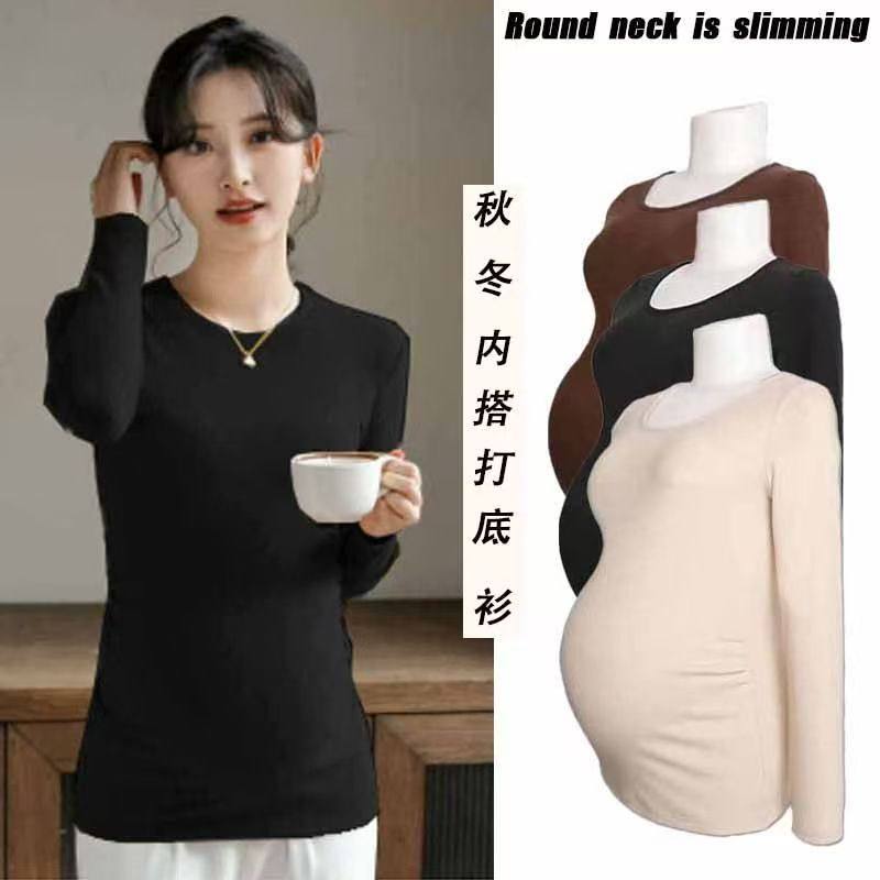 季孕妇装春秋冬季百搭上衣莫代尔外穿弹力圆领打底衫显瘦内搭T恤