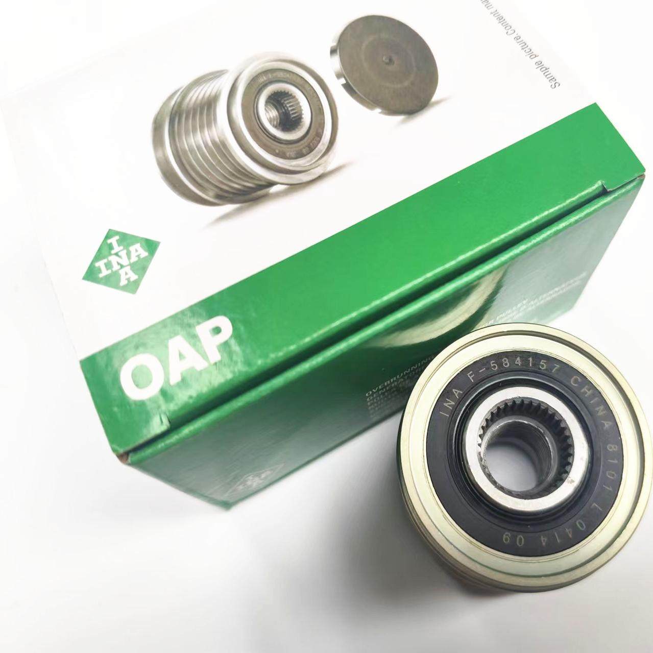 适用09-14款雪佛兰科鲁兹1.6 1.8发电机皮带轮单向轮 INA 伊娜,汽车零部件/养护/美容/维保,发电机,淘宝优惠券,粉丝福利购,淘宝优惠卷