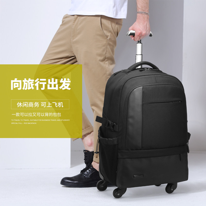 AOKING TROLLEY BACKPACK FOR ADULTS JUNIOR HIGH SCHOOL STUDENTS SCHOOL BAG SWIVEL MENS BACKPACK WOMENS WHEELS